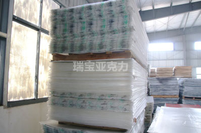 亞克力磨砂板修指甲怎么修